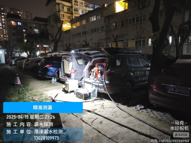 中宁县消防水管漏水检测维修公司电话